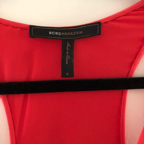 BCBG summer dress with beading detail, small - Picture 7 of 13